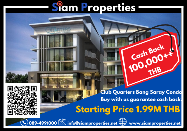 Club Quarters Bang Saray - Condominium - Bang Saray - BANG SARAY